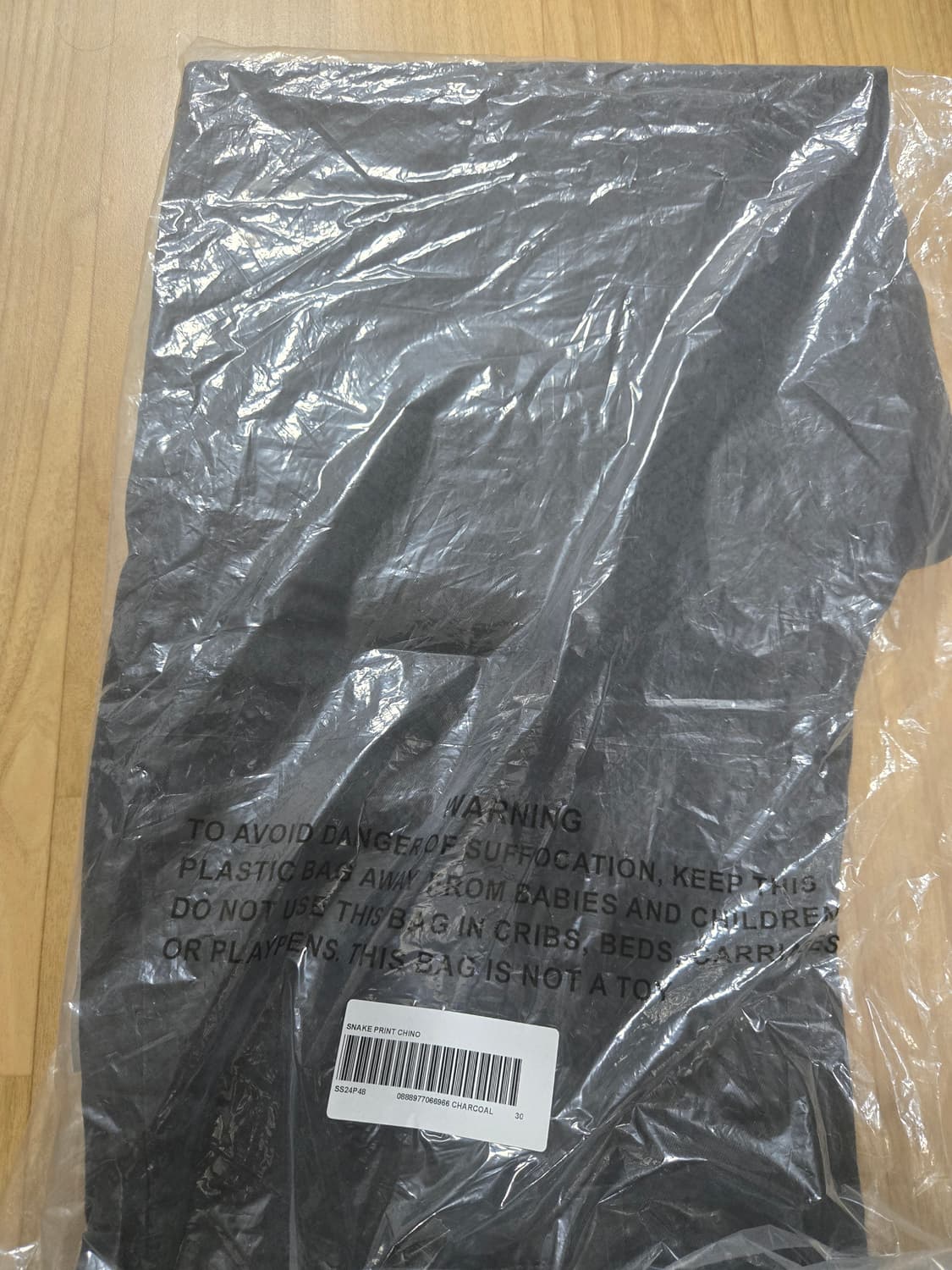 슈프림 스네이크 프린트 치노 팬츠 상품이미지1