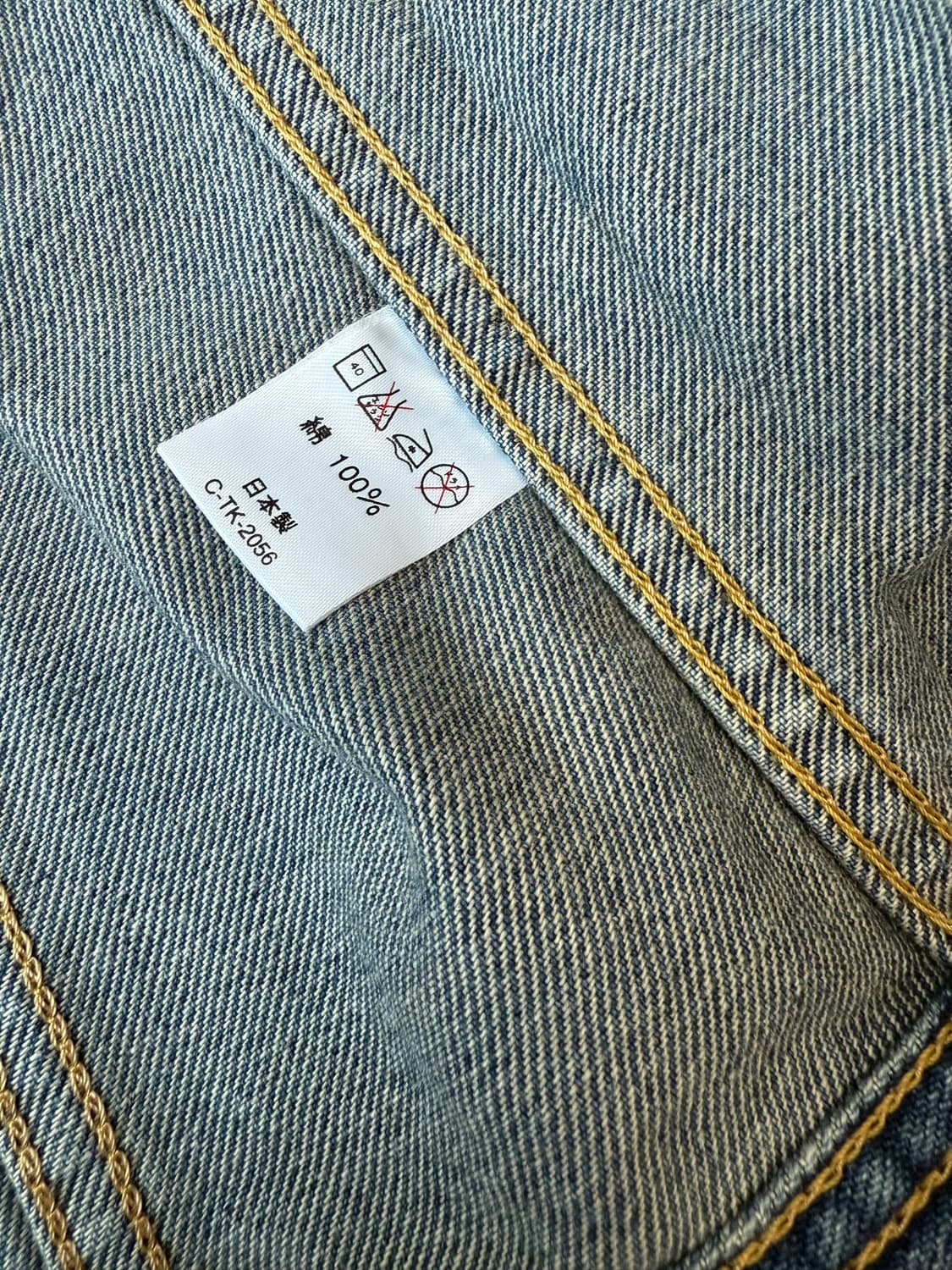 90s 리 Lee 데님 자켓 상품이미지4