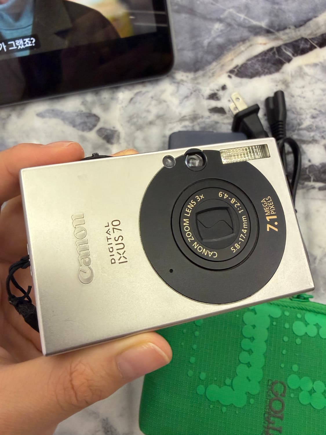 캐논 익서스70 / ixus70 상품이미지2