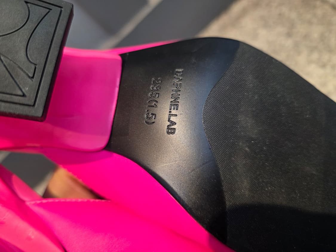 다프네 랩  상품이미지6