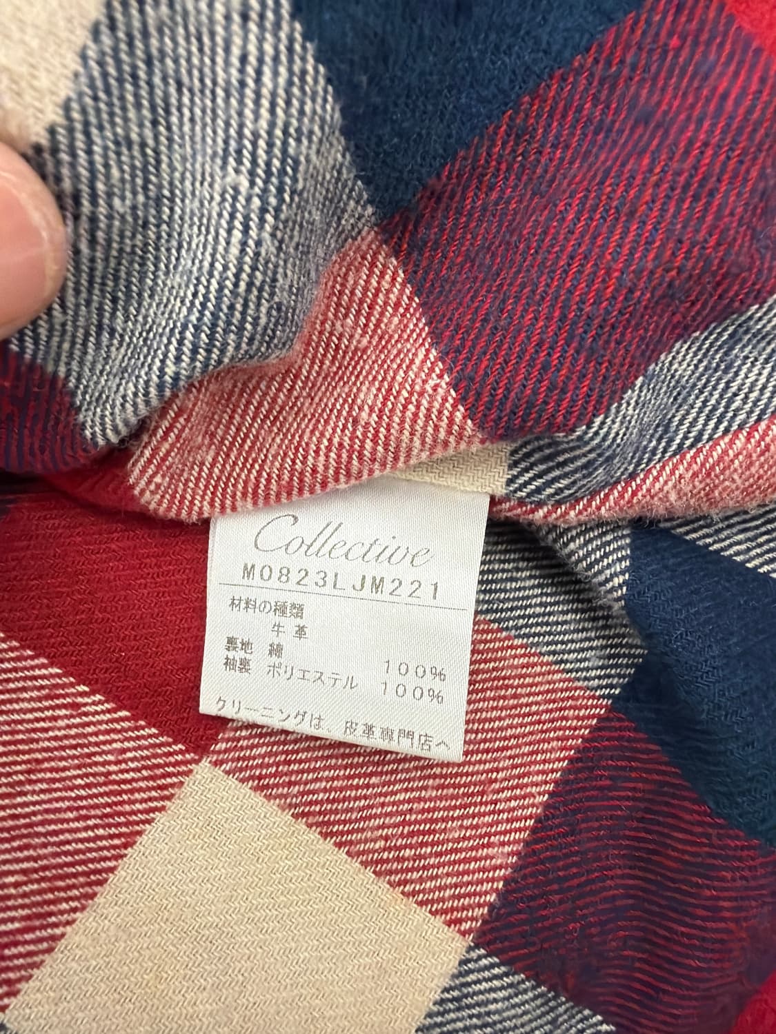 Collective(콜렉티브) 천연 소가죽 스웨이드 자켓 상품이미지7