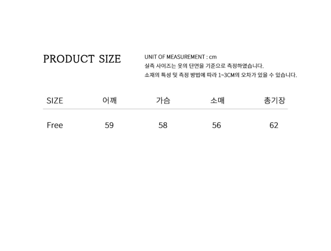 더블 라인 트랙 저지 자켓 상품이미지5