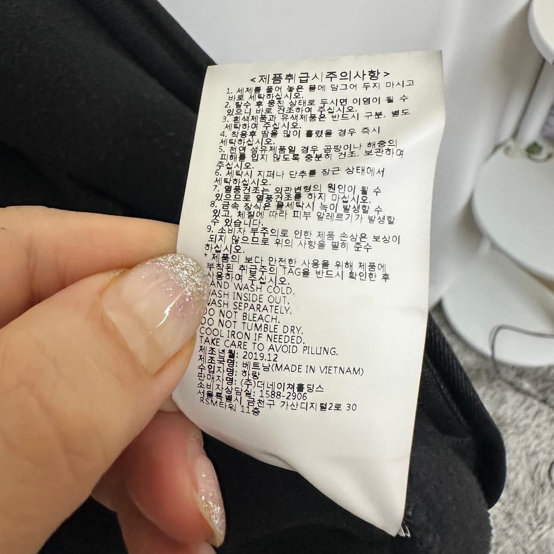 네셔널지오그래픽 남자 뽀글이 도톰자켓 검정 M  EOW 상품이미지7