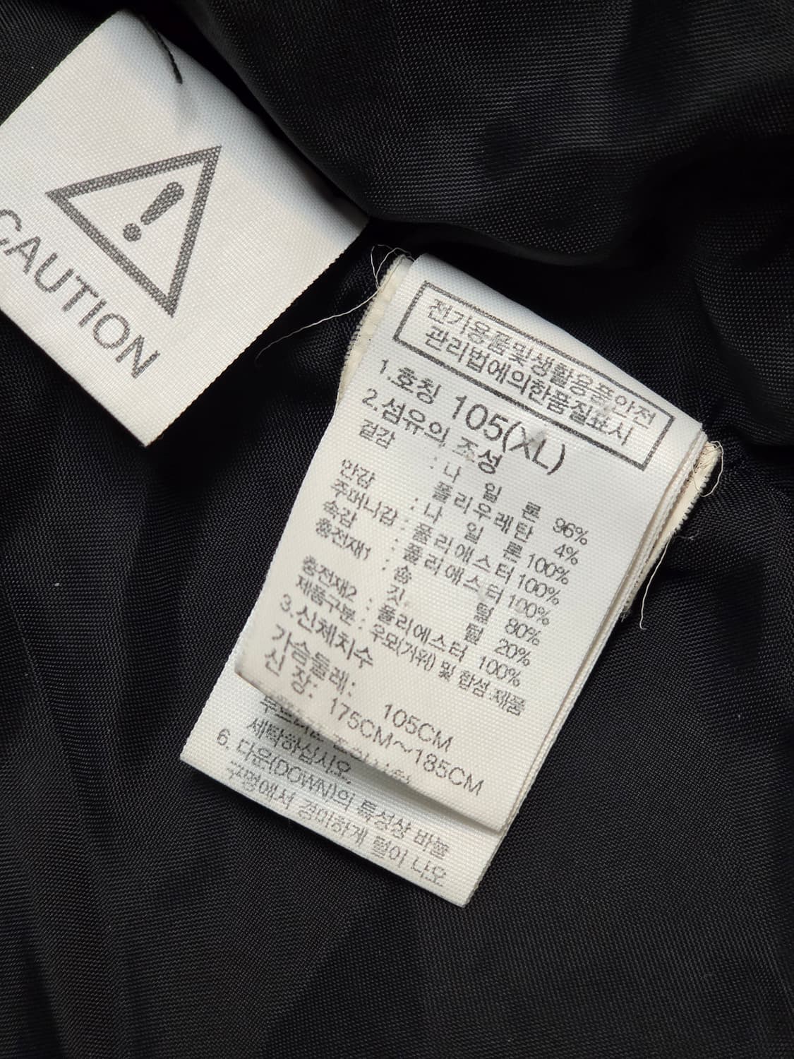 (105) 노스페이스 구스다운 롱패딩 남 상품이미지9