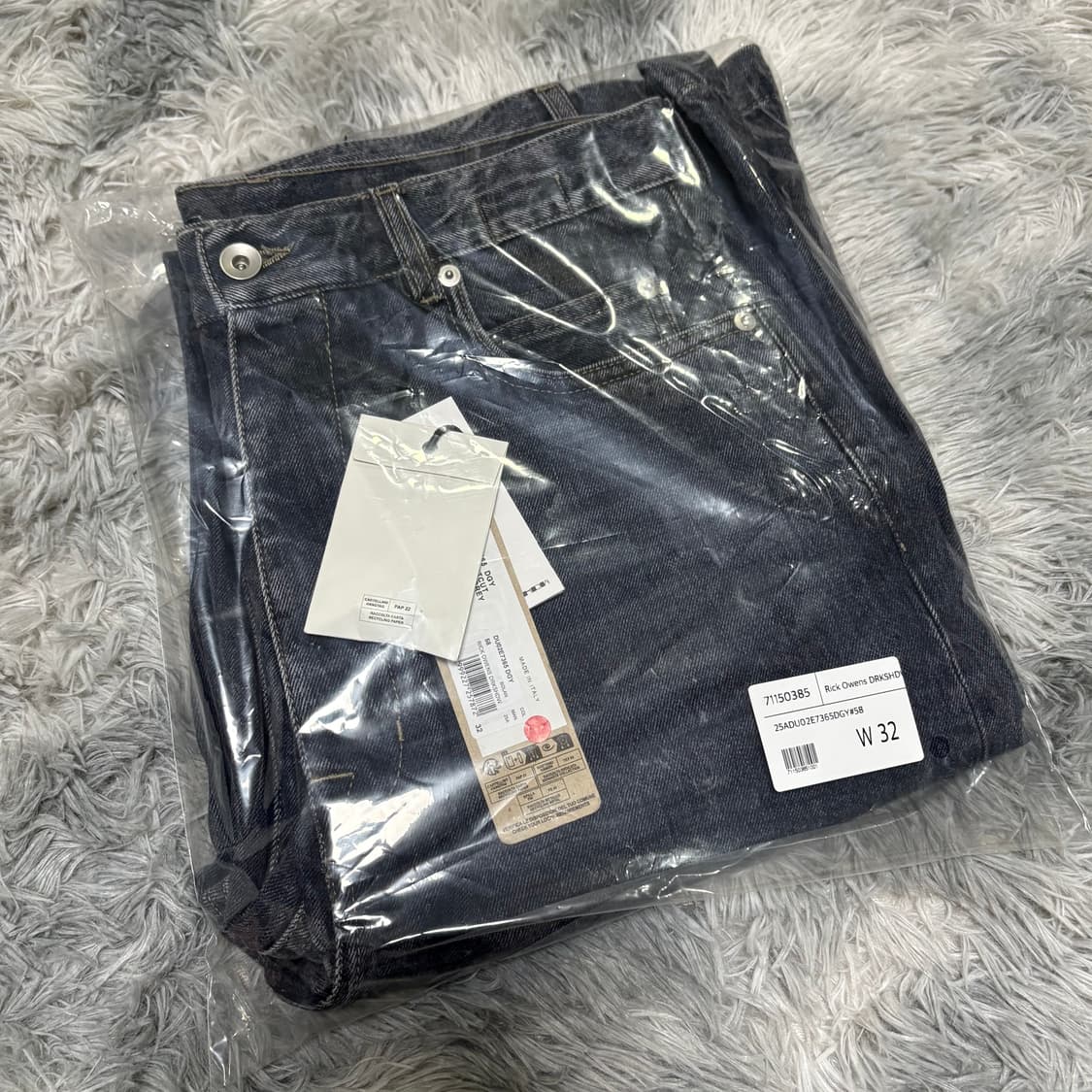 [새상품] 릭오웬스 25FW 볼란 부츠컷 데님 Younglord 상품이미지5