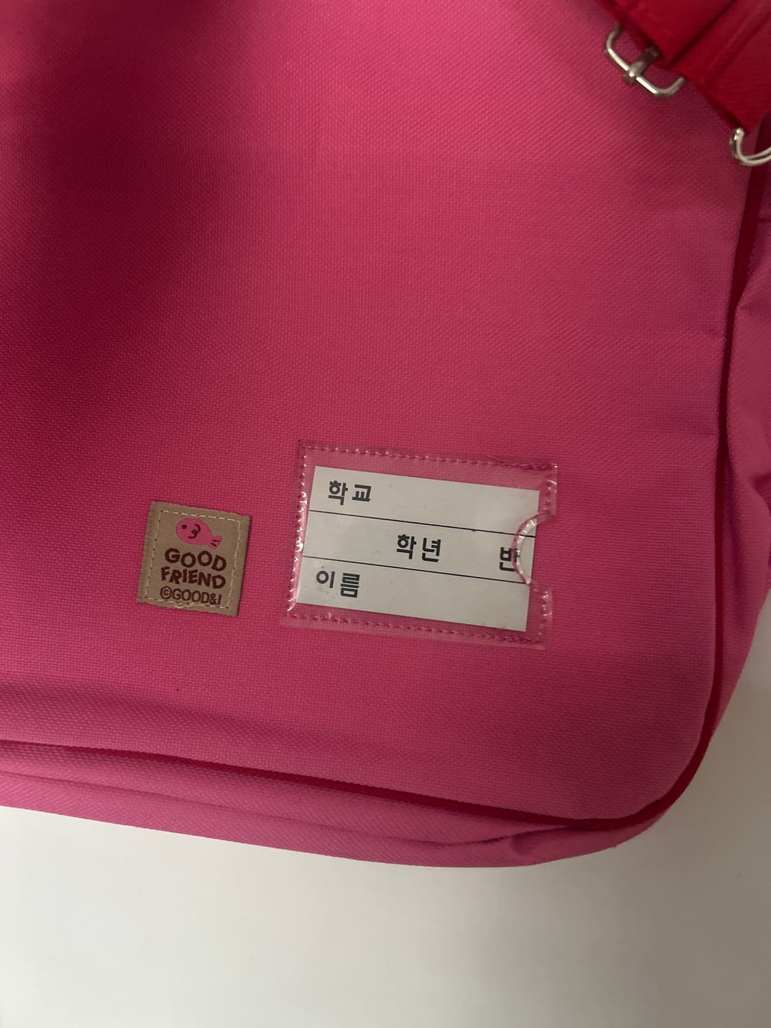 토끼 책가방 상품이미지5