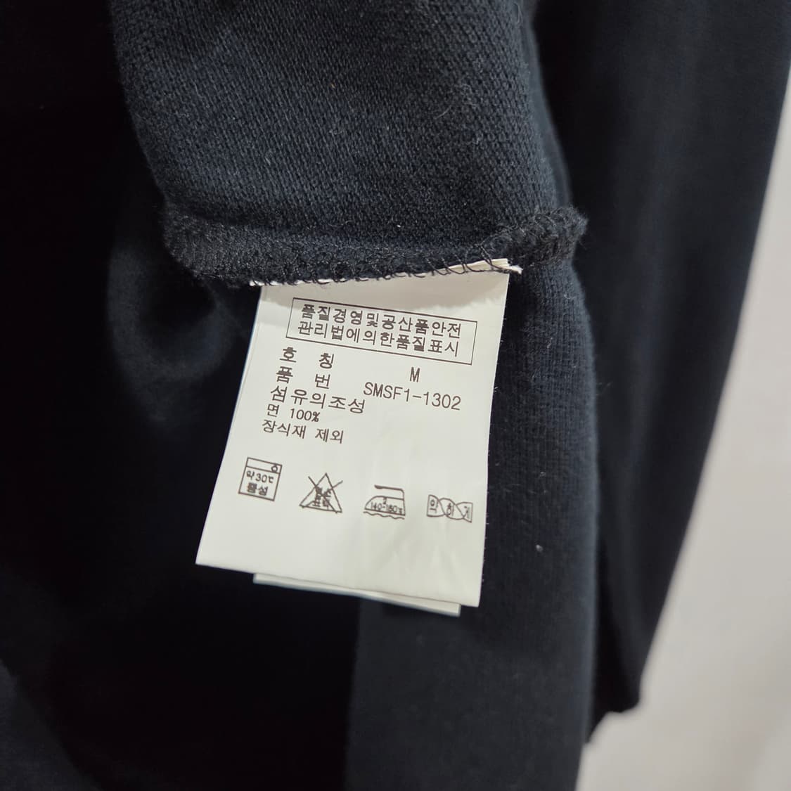 폴로랄프로렌 코튼 카라 롱슬리브 M 상품이미지4