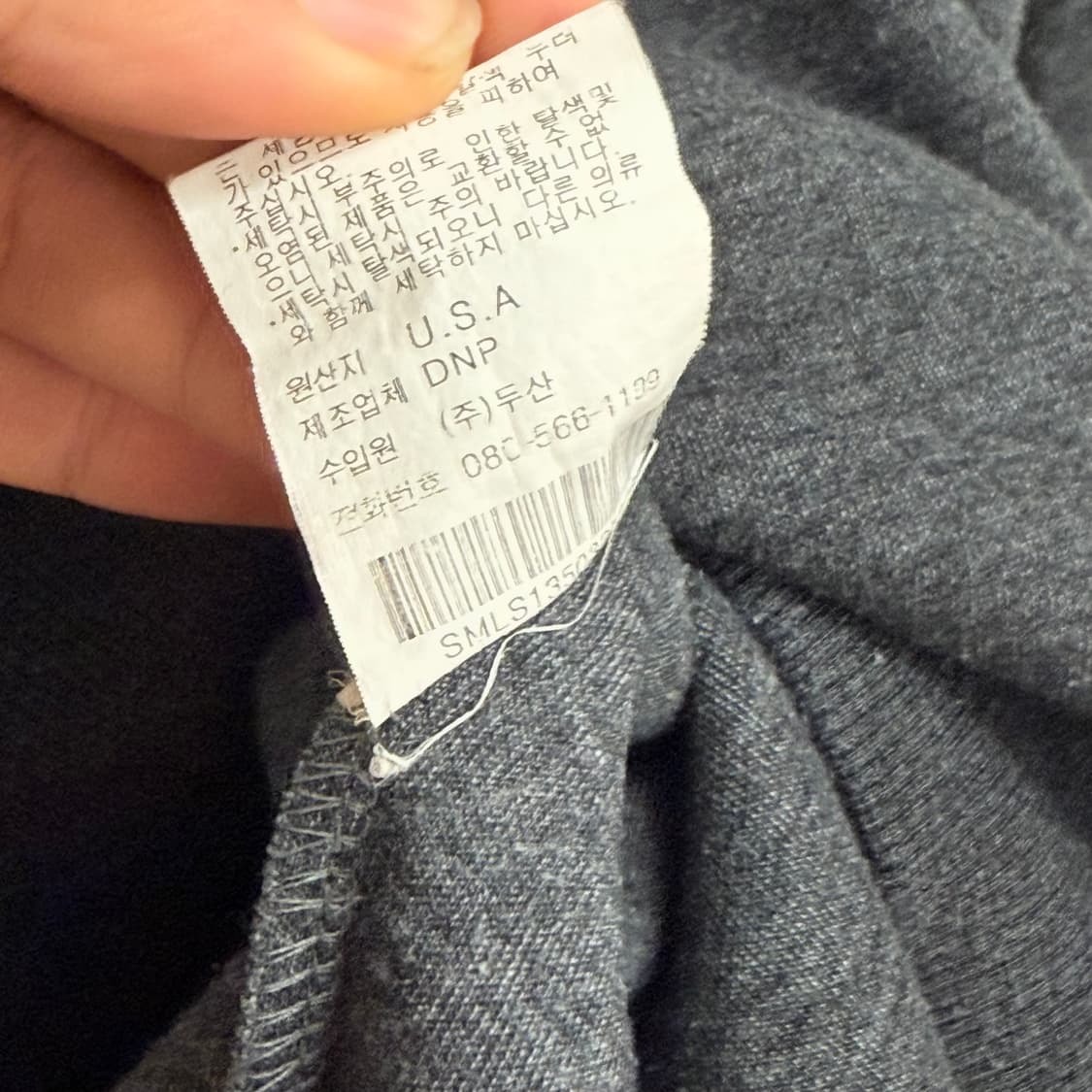 90S 폴로 랄프로렌 레어 빅포니 성조기 커스텀핏 후드 XL 상품이미지3