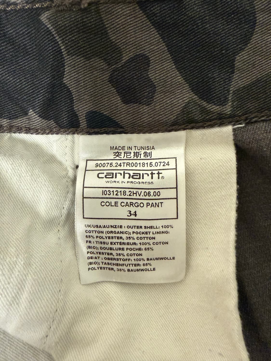 칼하트 WIP 콜 카고 팬츠 카모 덕 그레이 상품이미지7