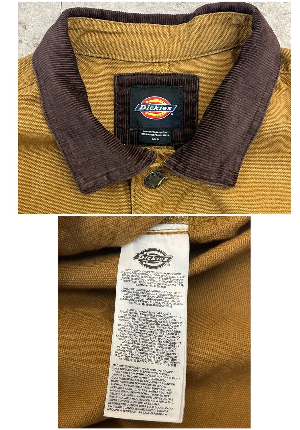 디키즈 워크 자켓 카멜 M #csz3591 상품이미지3