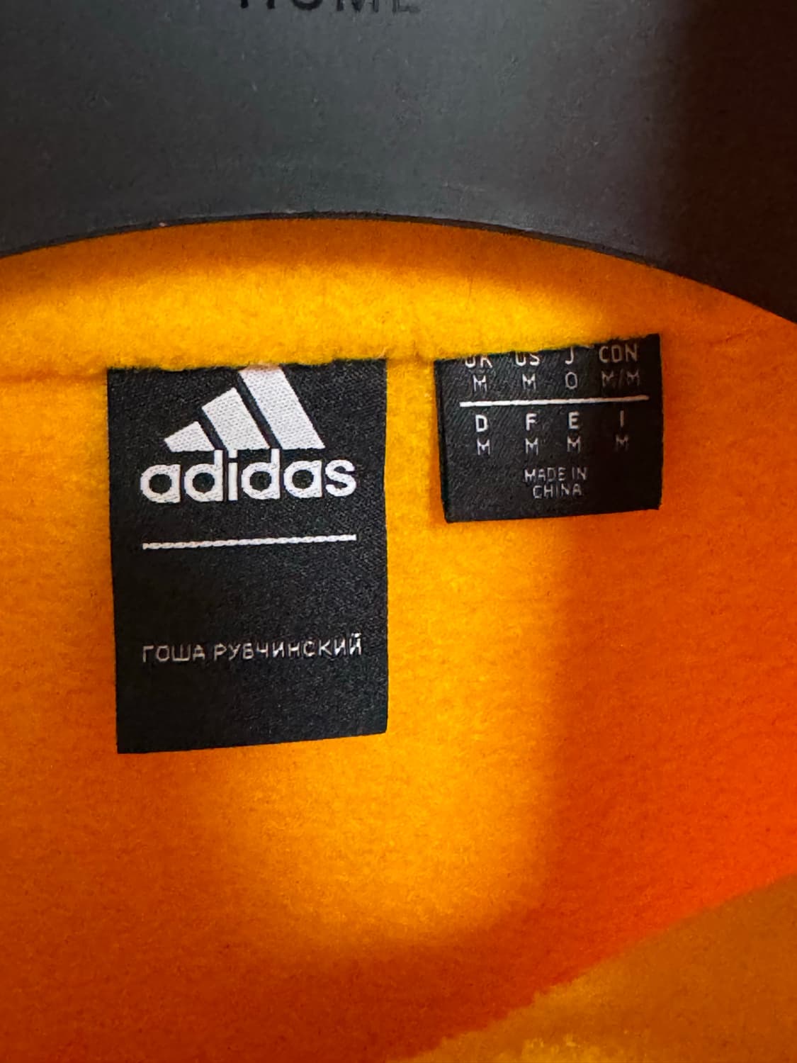 아디다스 고샤루브친스키 후리스 옐로우 상품이미지2