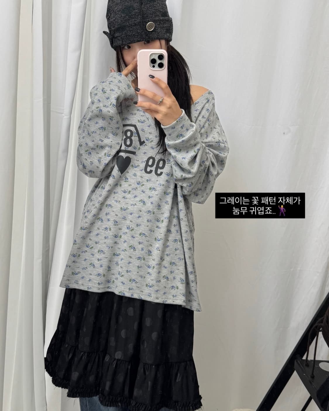 인앤양인하모니 루트 브이넥 그레이 Root V-neck 와플 니트 상품이미지2