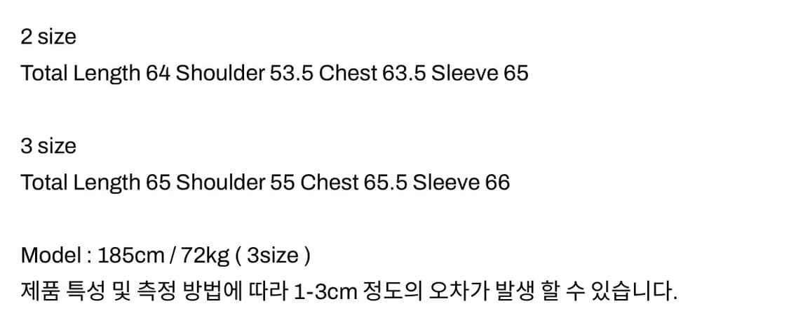 [새상품] 르마드 핸들 MA-1 항공점퍼 숏자켓 블랙 상품이미지4