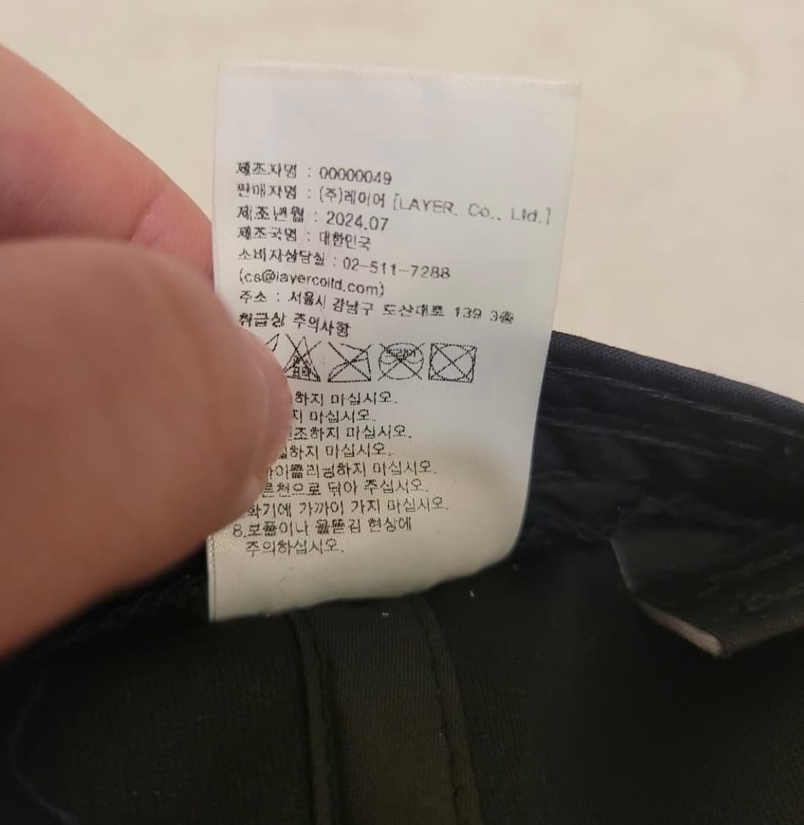 [제니,장원영착용] LMC 새틴 볼캡 블랙 OS 상품이미지10