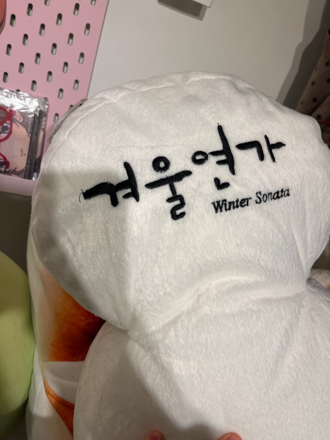 겨울연가 눈사람 특대사이즈 인형 ⛄️ 상품이미지7