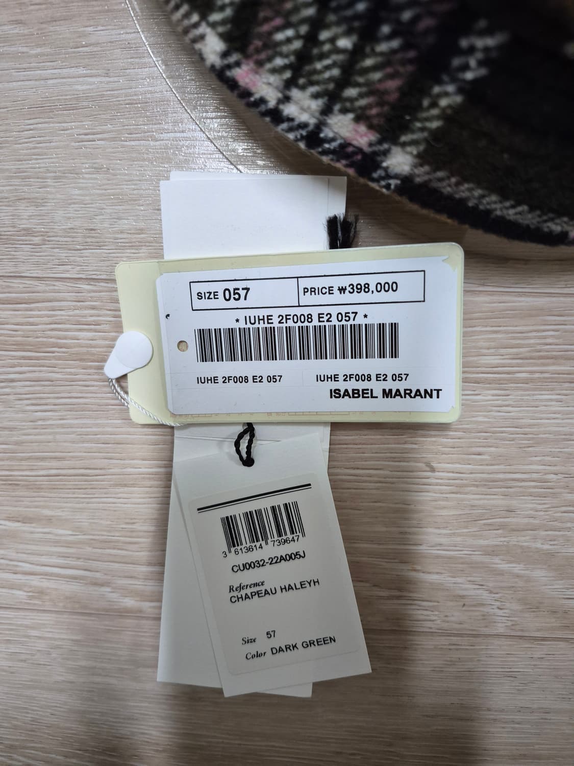 정품,중고) 이자벨마랑 헤일리 그린 버킷햇 57사이즈 상품이미지4