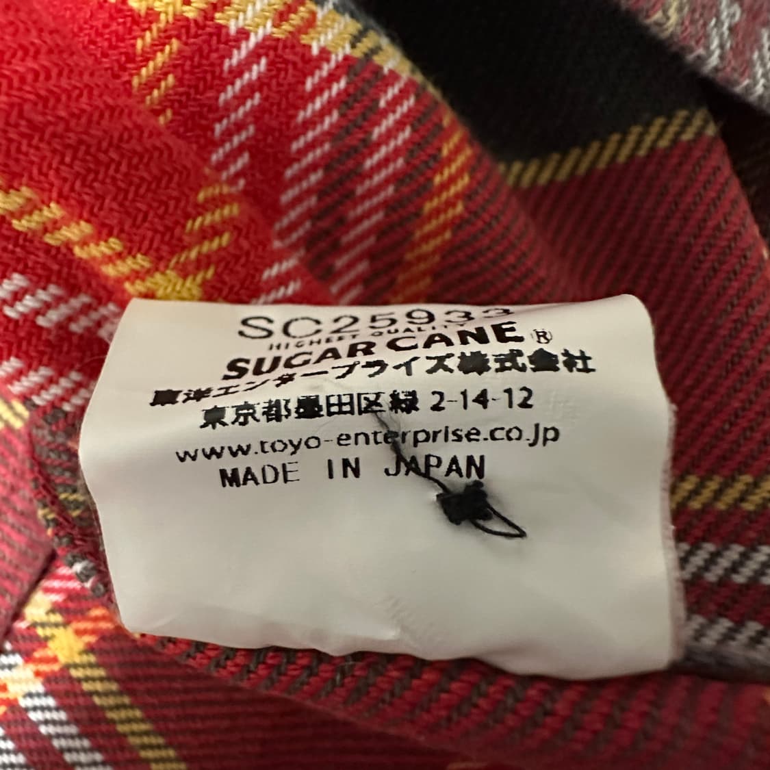 SUGAR CANE japan made work shirt 상품이미지4