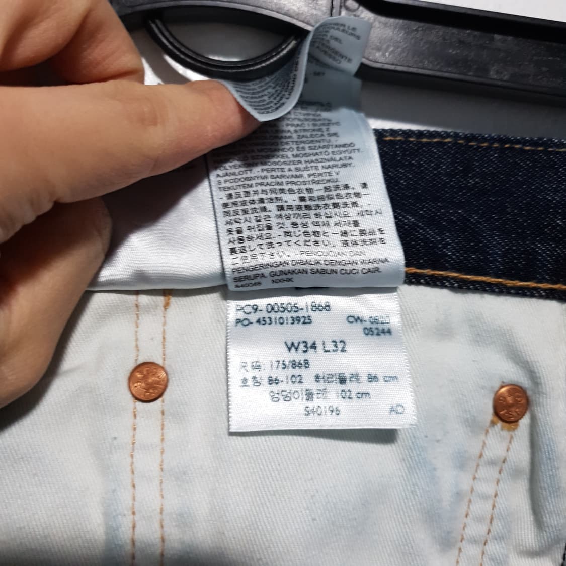 리바이스 USA 505 스트레이트 셀비지 진 데님 팬츠 청바지 34 상품이미지8