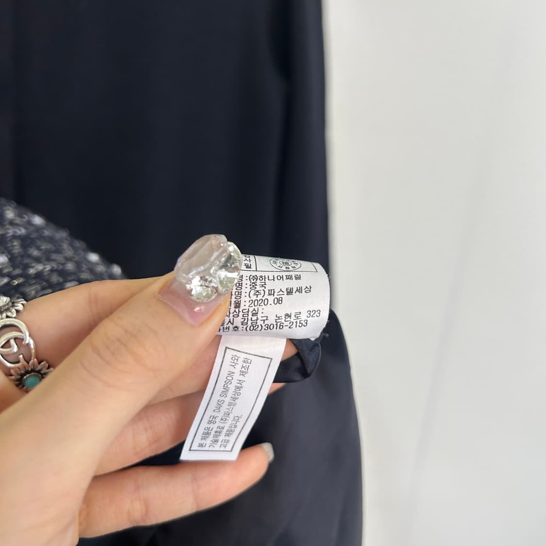 닥스 2020 원피스 165 상태최상 상품이미지5