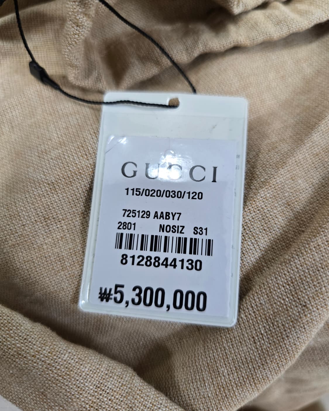 구찌 점보 GG 라지 더플백 판매 상품이미지2