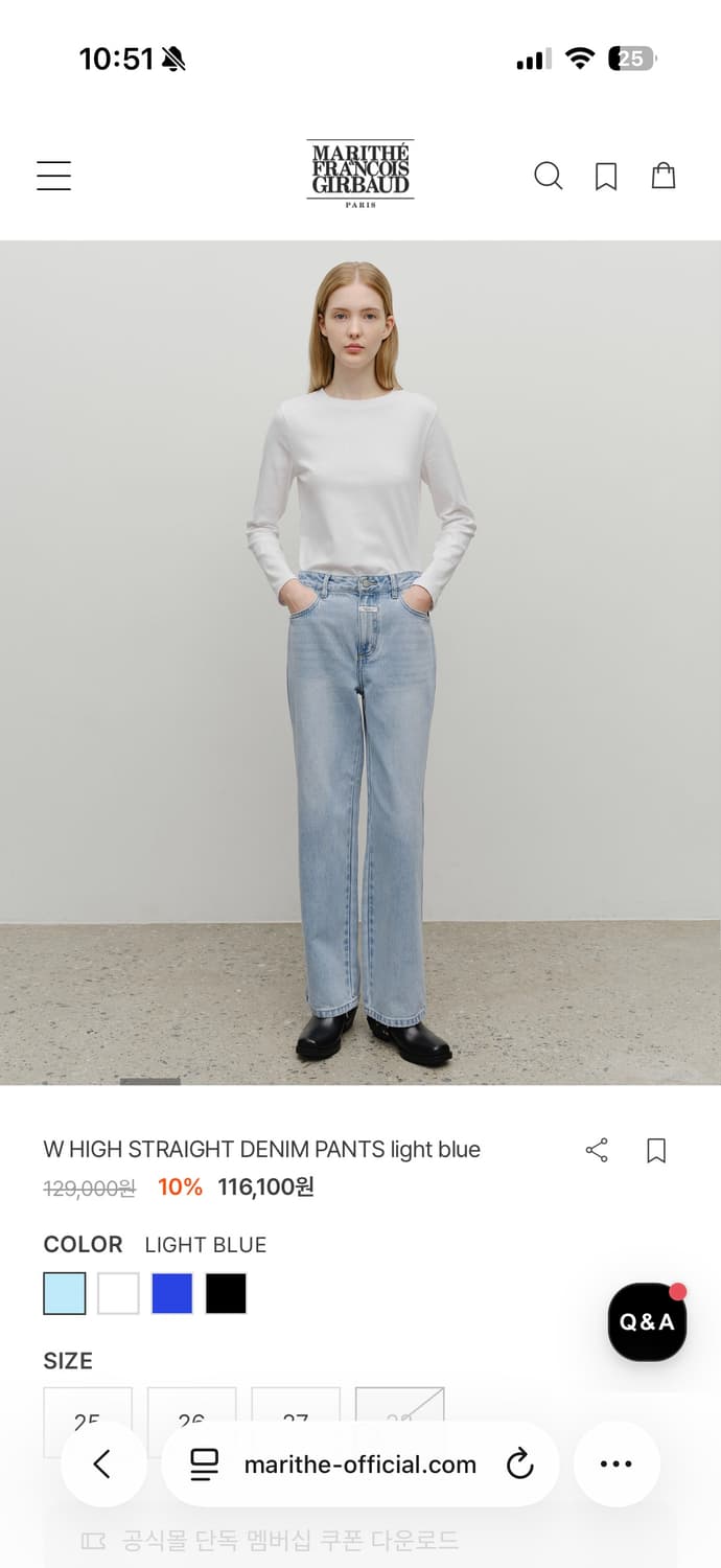 마리떼 w high straight denim pants 상품이미지4