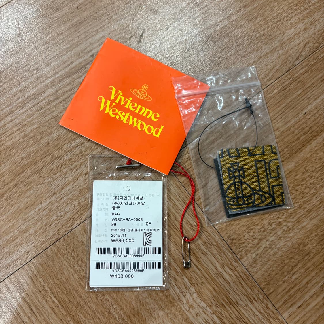 비비안웨스트우드 앵글로마니아 블랙 프릴리 스네이크 백 상품이미지9