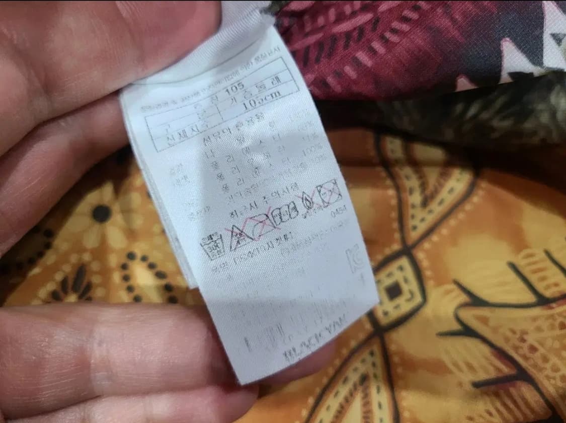 블랙야크 고글패딩 상품이미지9