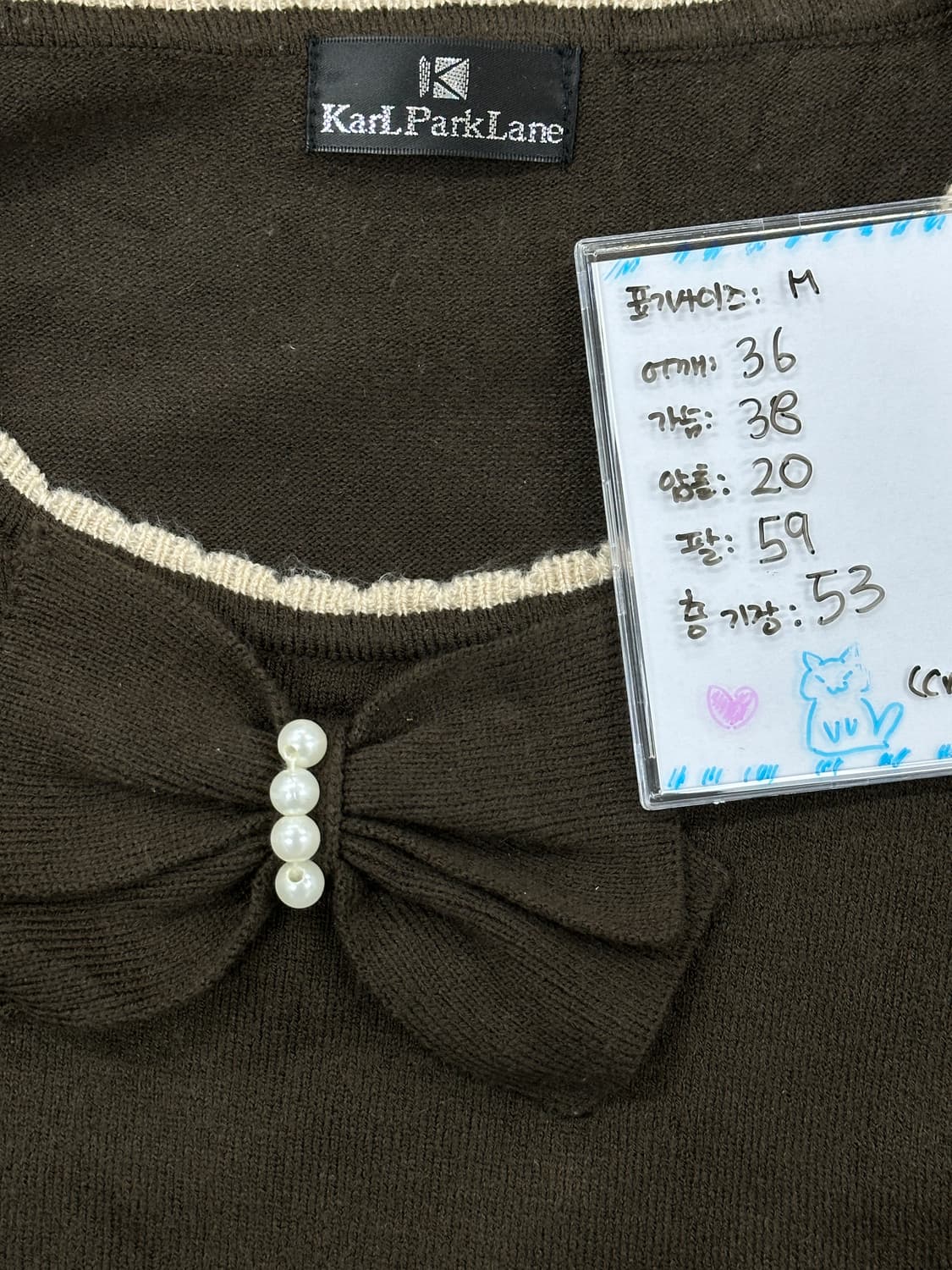 🥨쇼콜라깔 라떼갸루 🥨 리본 진주 브라운 니트 이너 히메 러블리  상품이미지6