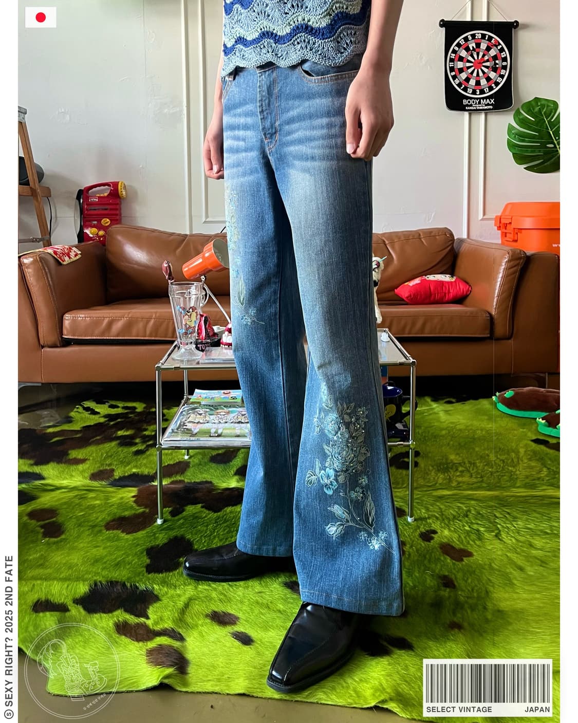 Jpn Vintage Floral Cubic Flare Jeans 상품이미지1