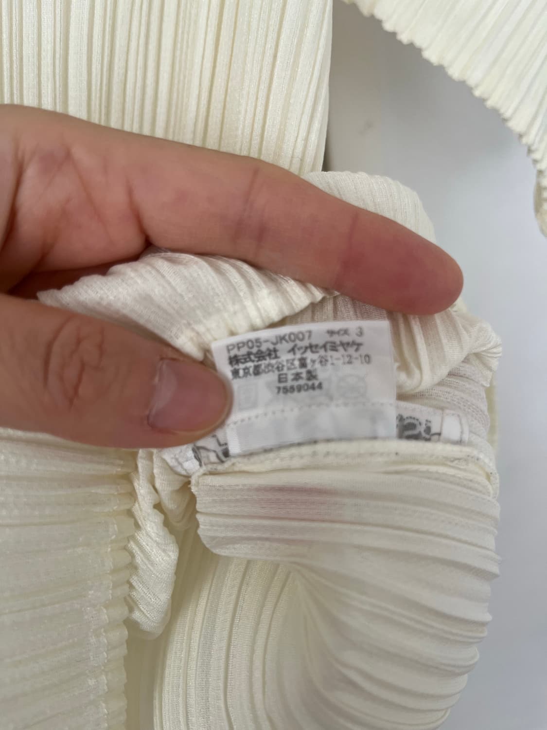 이세이미야케 플리츠 플리즈 하이넥 아이보리 반팔 상품이미지7