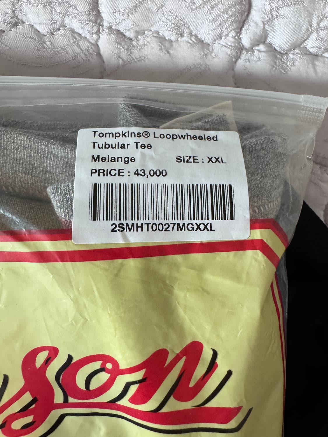 브론슨 튜블라 티셔츠 멜란지그레이, 화이트 XXL   상품이미지3