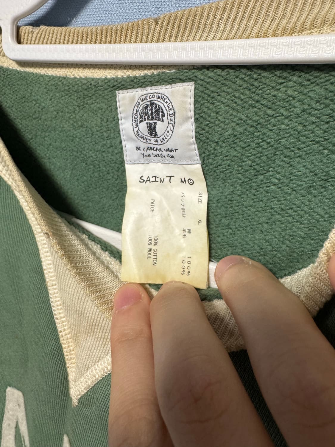 XL) 세인트 미카엘 스웻 상품이미지2