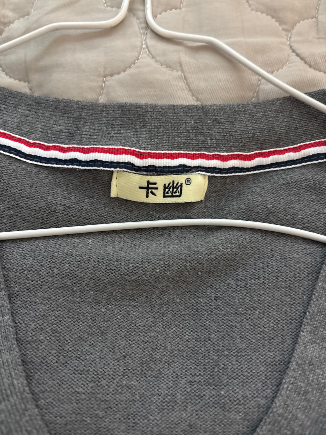 톰브라운 가디건 상품이미지2