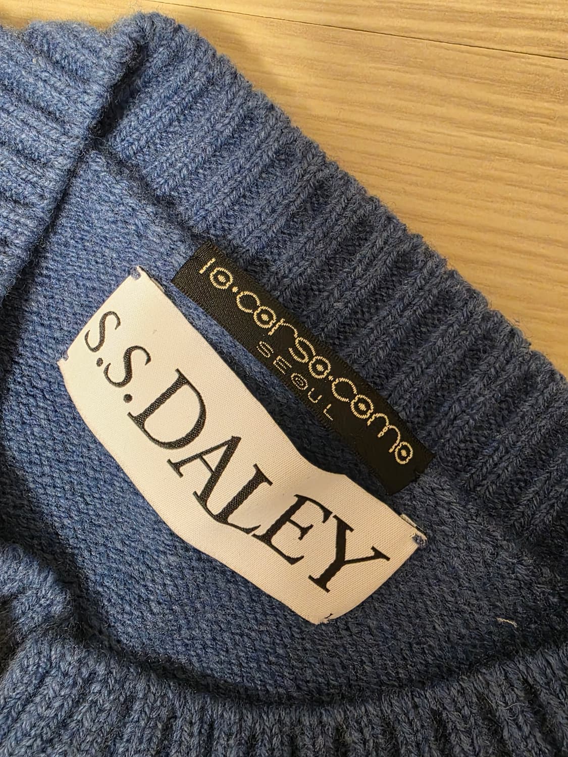 Ss daley 지드래곤 가디건 상품이미지4