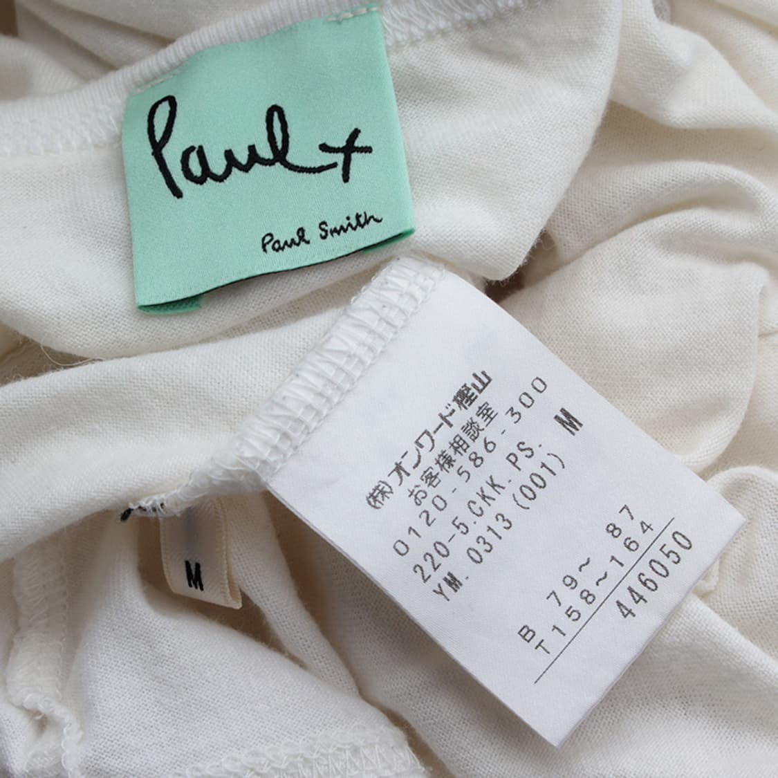 폴스미스 베스트 프린트 티셔츠 44 상품이미지3