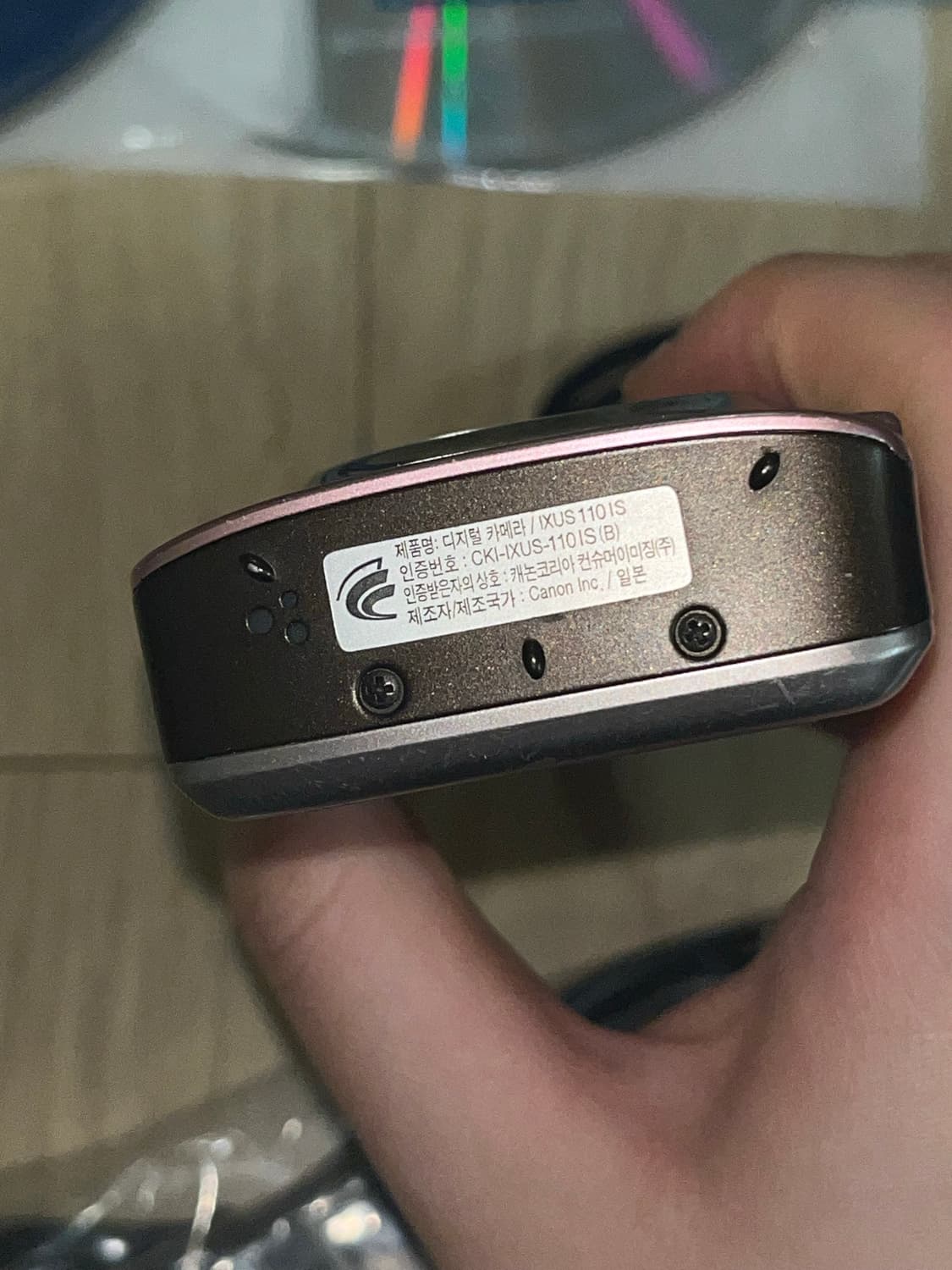 캐논 익서스 110 is 핑크 canon ixus 110 is 디카 상품이미지4