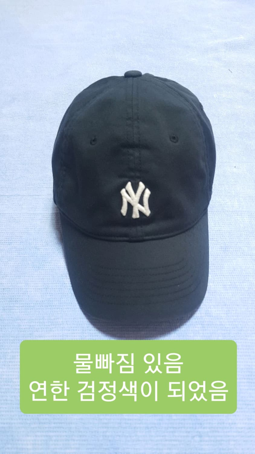 MLB 밴딩면모자 59 상품이미지1