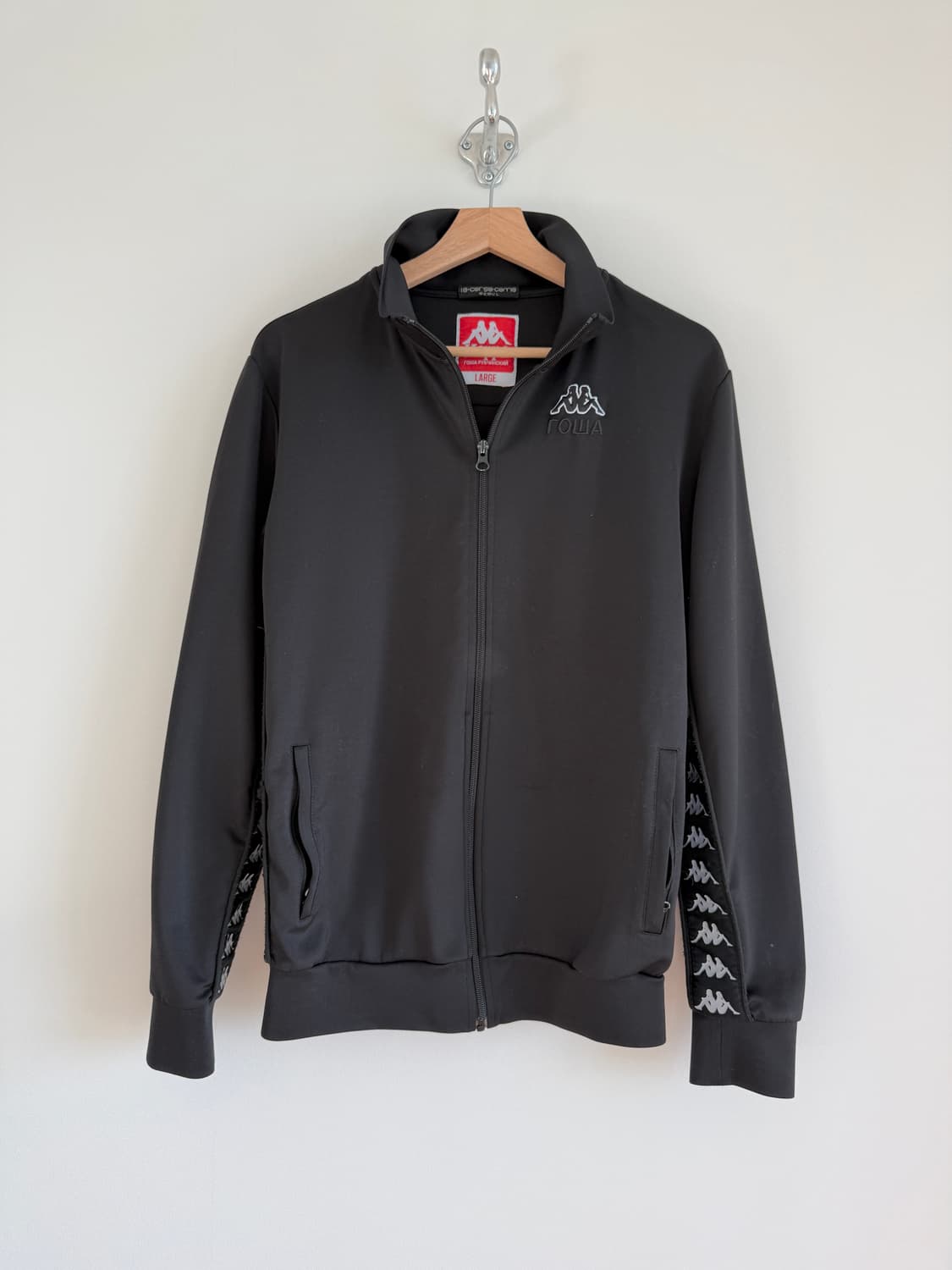 카파(Kappa) 꼬르소꼬모 집업 져지 상품이미지1