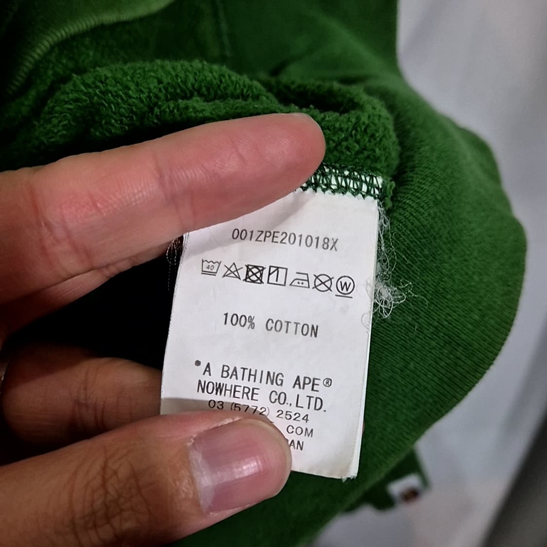 Bape 베이프 녹계 풀 후드집업 상품이미지7