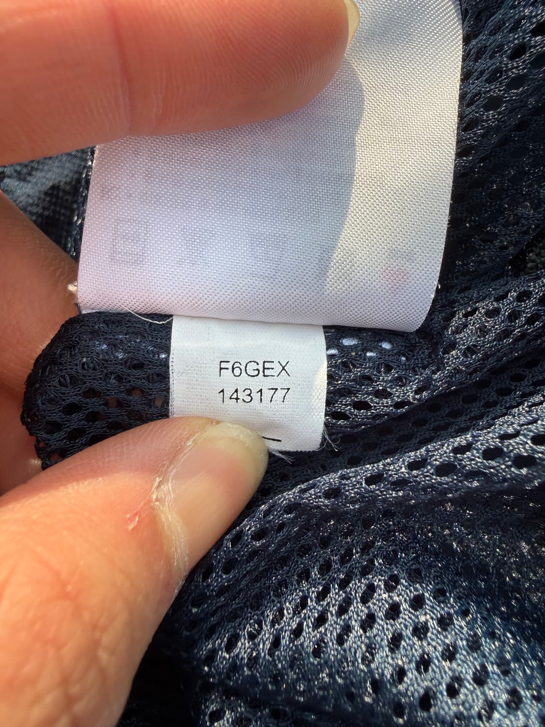 Nike 나이키 국가대표 지급용 바람막이 상품이미지6