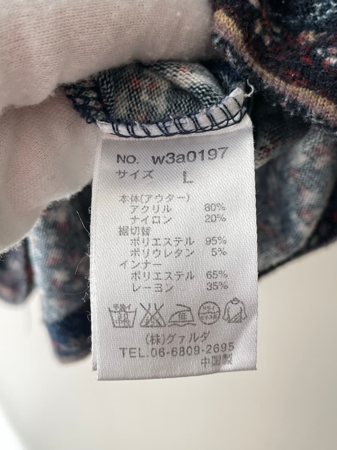 빈티지 원피스 / 모리걸 히피 보헤미안 상품이미지5