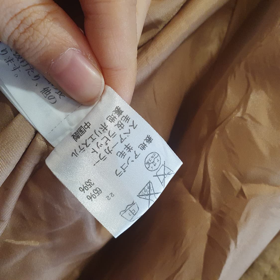 래빗 퍼 롱 코트 *앙고라65 양모35 상품이미지3