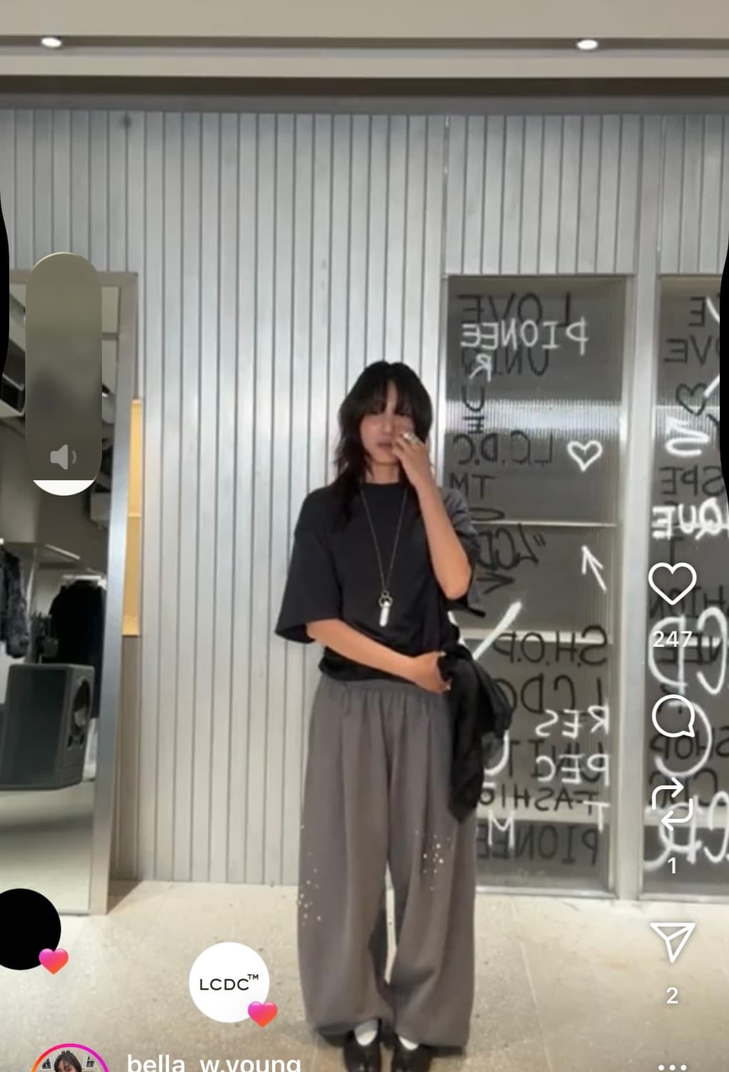 LCDC sparkle waffle pants(GREY) 상품이미지3