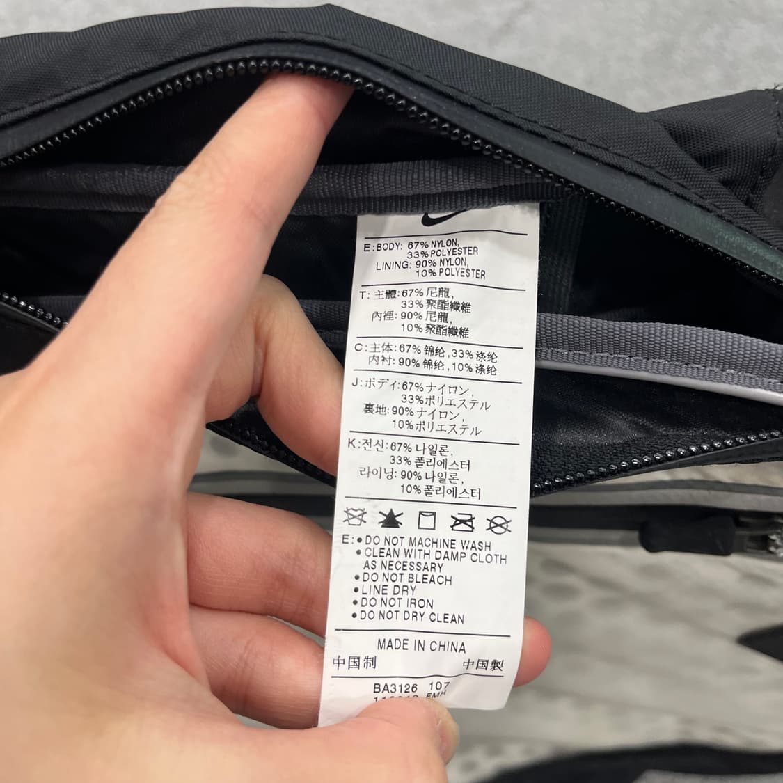 나이키 화이트 도트 백팩 상품이미지5