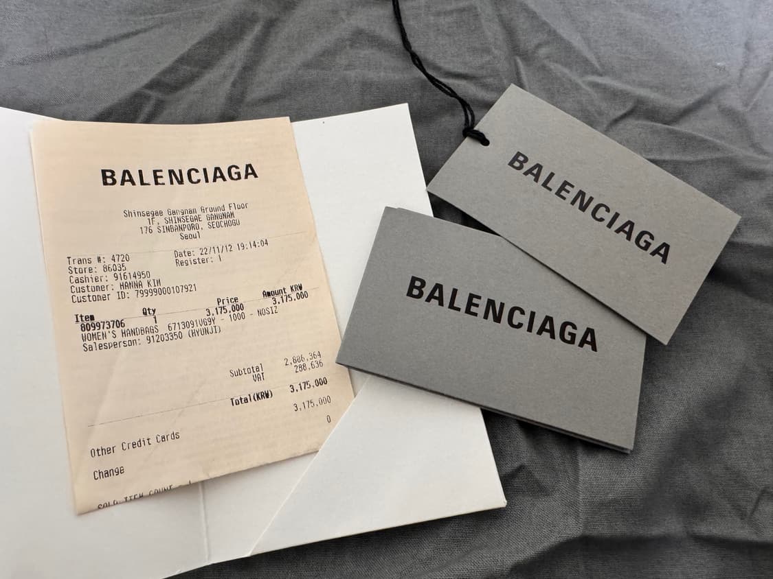 발렌시아가 르카골 XS (종이가방 포함) 상품이미지10