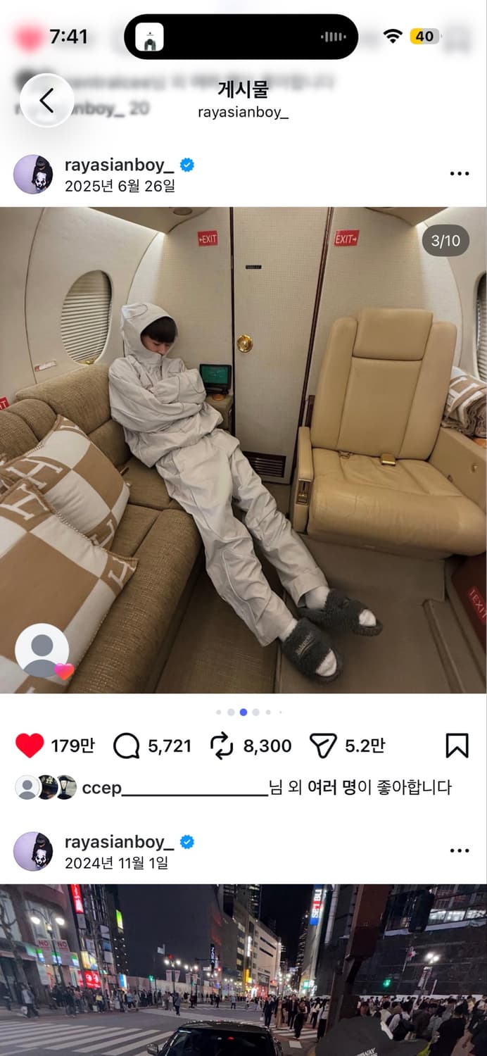 (구매)발렌시아가 퍼리 슬라이드 퍼 슬리퍼  상품이미지1