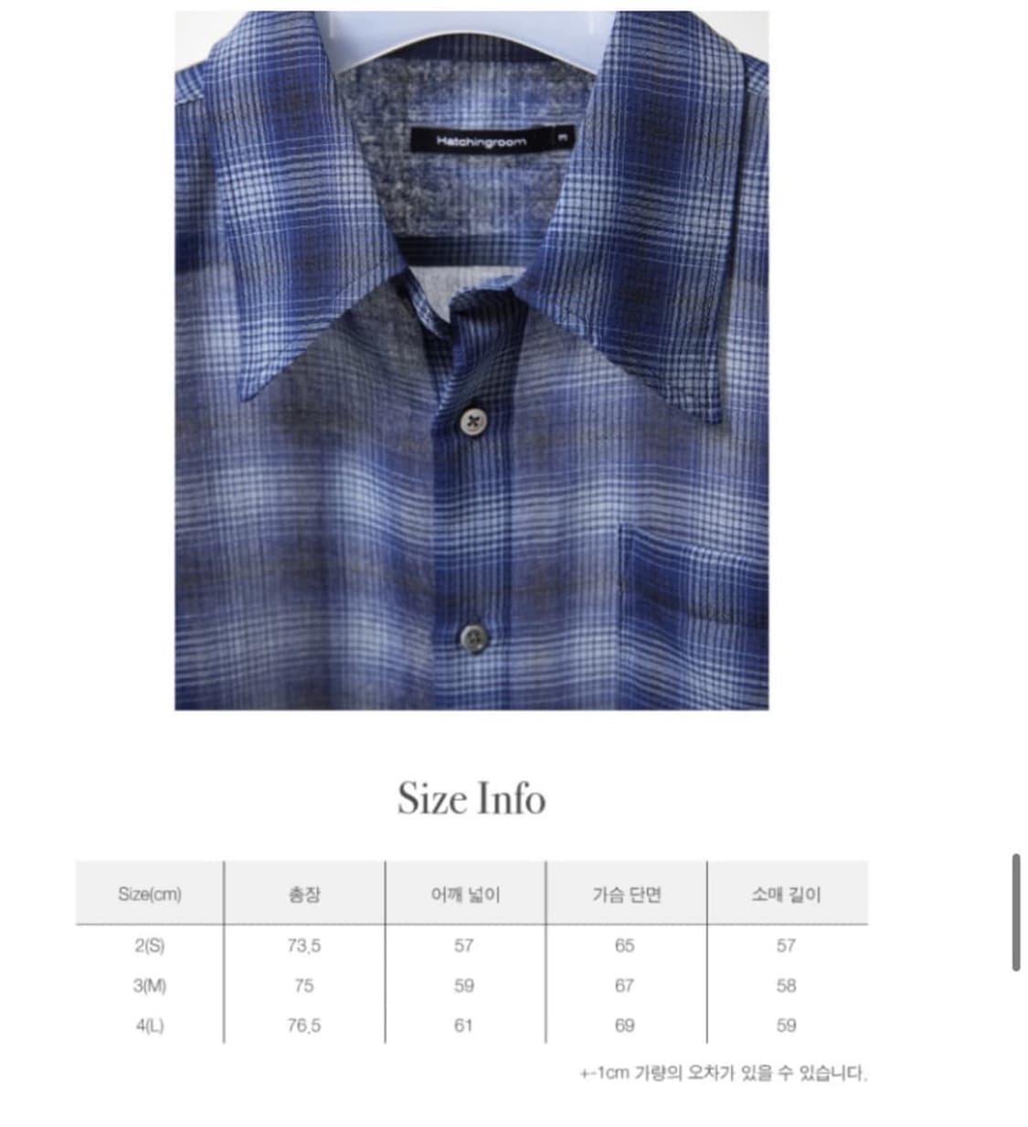 archive shirt v2 wool check blue m 상품이미지3