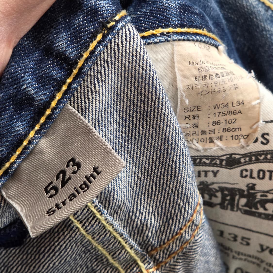 리바이스 523 디스 데미지 데님 팬츠 상품이미지9