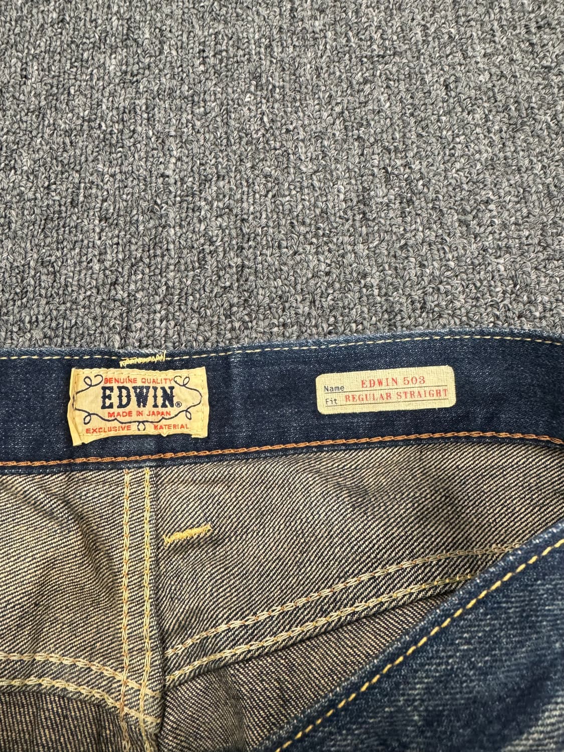 30)에드윈 빈티지 워싱 503 데님팬츠 상품이미지6