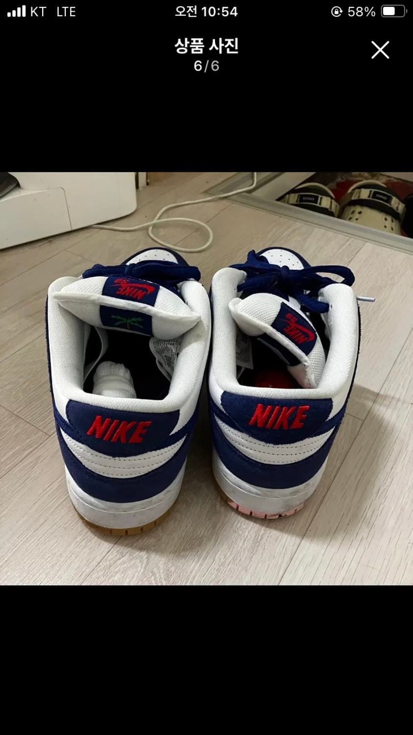 나이키 SB 덩크 로우 프로 프리미엄 딥 로얄 블루 상품이미지6
